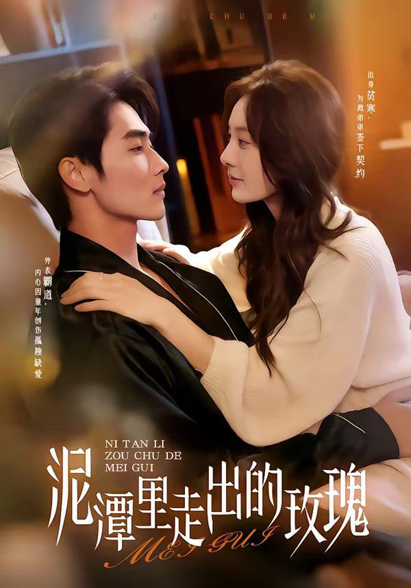 Roses emerging from the mud